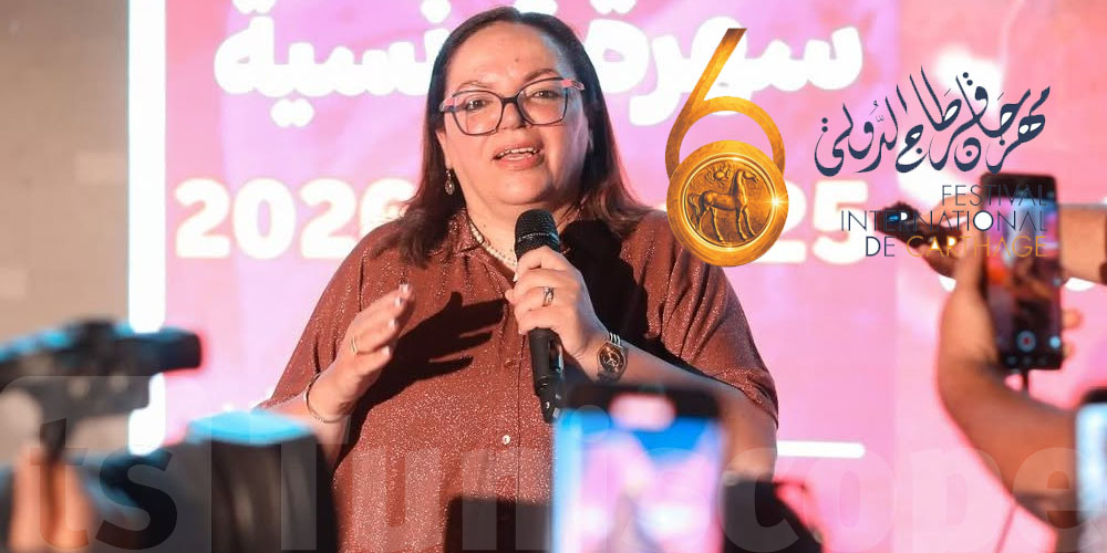Stars, billets, budget… les vérités de Hind Mokrani sur le Festival de Carthage